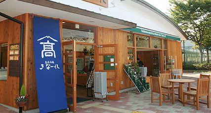 店舗写真