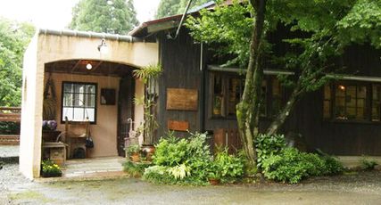 Satoyama Cafe&Craft Gallery Kokoiro(里山カフェ&クラフトギャラリー ここいろ)