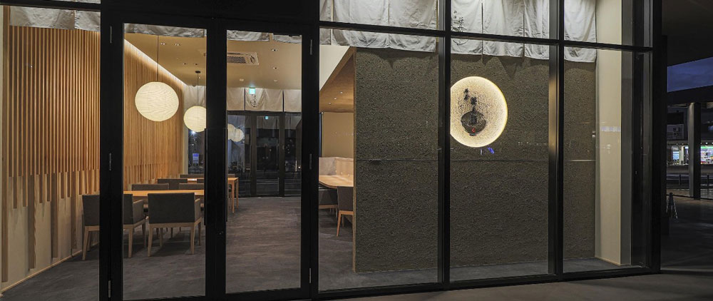 Donburiya Shoubei(丼屋 荘兵衛)