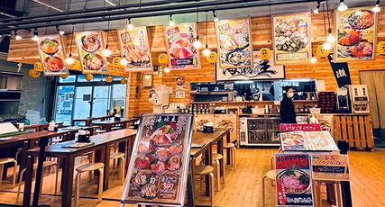 Gokai Teppan Yaki Umibozu (Nihonkai Sakana Machi)豪快鉄板焼き 海坊主(日本海さかな街)