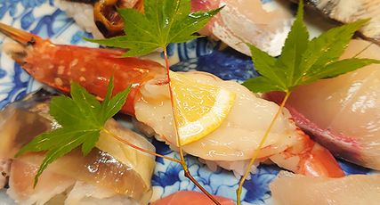 Sushi-Masa (すし政)