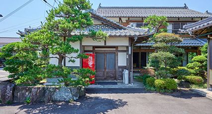 旅館 大谷・活魚料理「雄海」