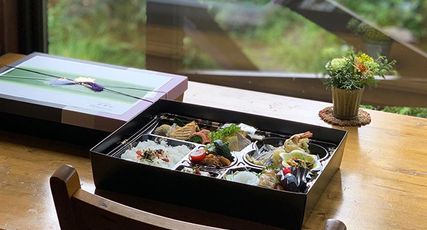 Hanabanchi (花番地)