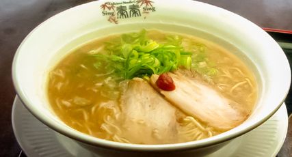 Ramen‐ShinShin (ラーメン秦秦)