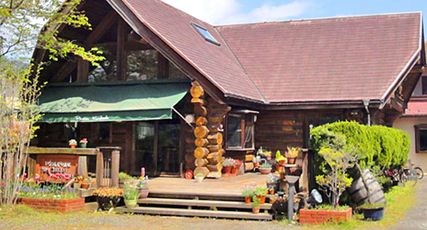 Pension Kurahashi (ペンション くらはし)