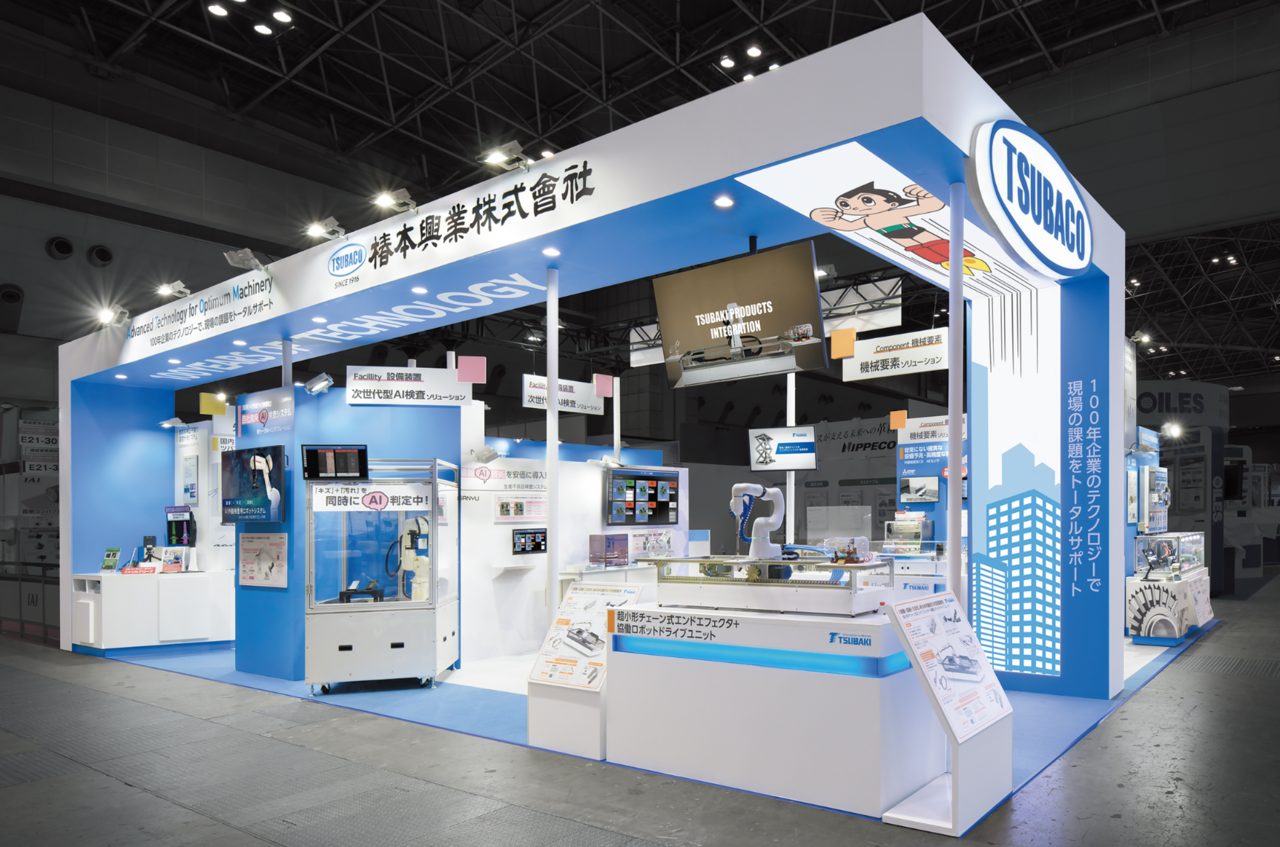 展示会出展 （2024年東京ビッグサイトにて）