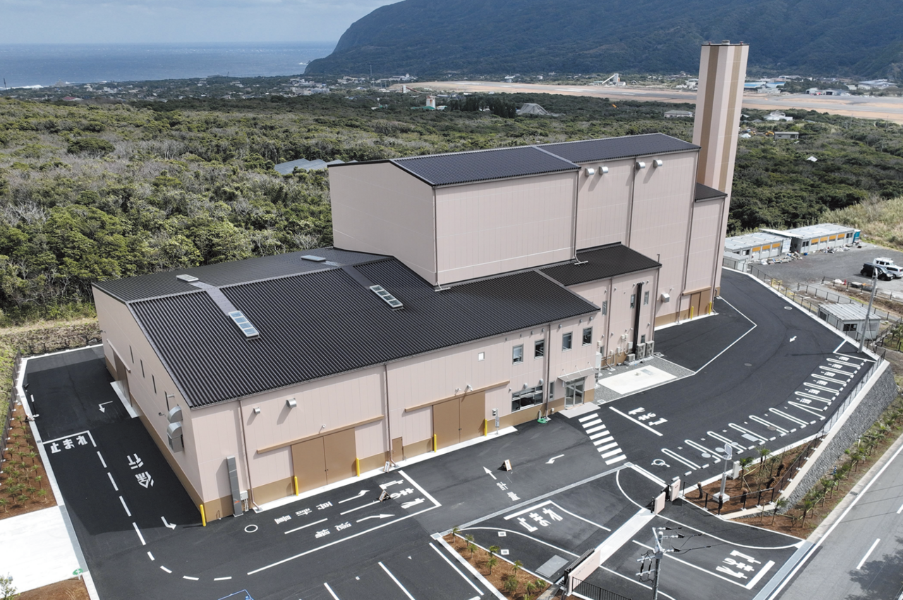 東京都八丈島のごみ処理施設「新八丈町クリーンセンター」