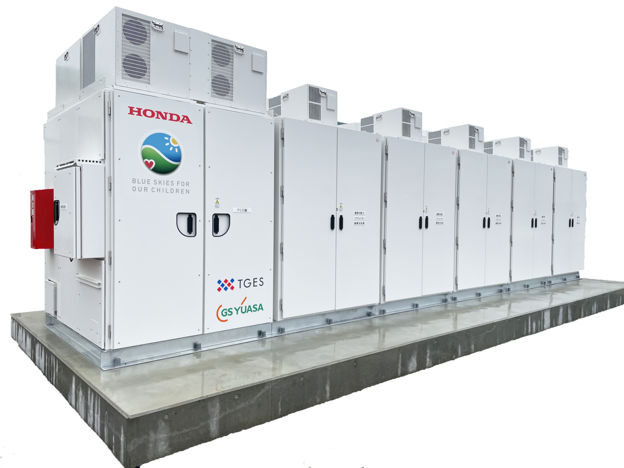 Honda 細江船外機工場向けリチウムイオン蓄電池設備が稼働 　～再生可能エネルギーの活用および事業所の安定稼働に貢献～