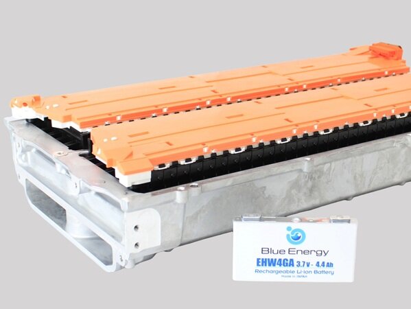 GS Yuasa’s Automotive Lithium-Ion Battery Adopted in a LEXUS for the First Time — Installed in the LEXUS ES —