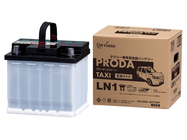 タクシー専用バッテリー「PRODA TAXI」 ENタイプをリニューアル発売 ～GRテック液栓を採用～