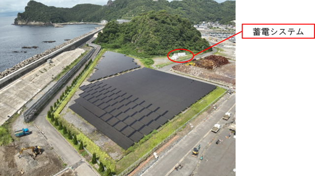 長崎第2太陽光発電所