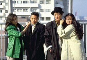 DVD　君の瞳をタイホする ! 全6枚 全巻セット　陣内孝則　三上博史　柳葉敏郎 Amazon.co.jp: フジテレビ開局50周年記念DVD 君の瞳をタイホする