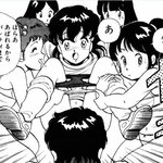 下積み時代の苦労！？有名漫画家が若手時代に描いたお色気マンガの数々！！