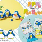 ぬいぐるみポーチにレトロポップなハンドタオルも！80年代に流行した「パピプペンギンズ」の新作グッズが好評発売中！！
