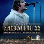 伝説のライブを劇場で！『リアム・ギャラガー：ライブ・アット・ネブワース 2022』の日本初上映が決定！！