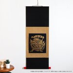 「ビックリマン」より、本金押箔を使用した豪華絢爛な『色紙掛軸』が受注生産商品で登場！！