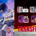 40年の歴史の中で初の香水！変形ロボットキャラクター『トランスフォーマー』の香水が登場！！