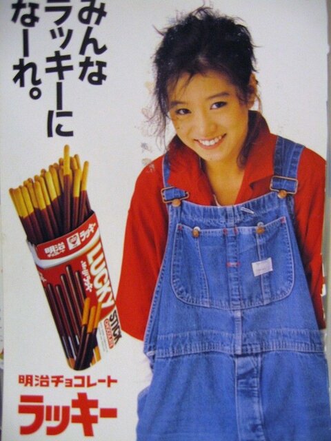 「みんなラッキーにな～れ。」