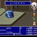 80年代から90年代のレトロゲームの「初見殺し」キャラ(仕掛け・罠)15選