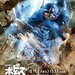 『ボトムズ』ジオラマ展が再び!「装甲騎兵ボトムズ総合模型演習2024」が開催!墓場の画廊デザインのグッズが続々と投入!!
