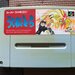 超人気マンガを題材にしたスーパーファミコンゲーム「うしおととら」は原作通り面白いのか