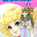 長寿少女漫画「王家の紋章」、一体いつまで続く！？