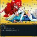 レトロゲーム配信サービス「プロジェクトEGG」より『トラぶるCHASER 第1話』『3Dテニス』が配信スタート！！