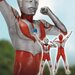 『ウルトラマン（Cタイプ）』の登場ポーズを再現したハイクオリティソフビ製フィギュア！完全新規造形として発売決定！！