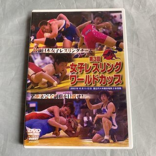 Amazon.co.jp: 2003年第3回女子レスリ...