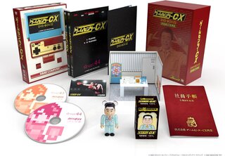 Amazon.co.jp: 【Amazon.co.jp限定】ゲームセンターCX　DVD-BOX22　初回限定特別版 （番組オリジナル マルチクリアポーチ(オレンジ)＋アクリルキーホルダー 付） [DVD] : 有野晋哉(よゐこ): DVD (2624089)