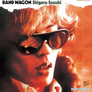 ギタリストのバイブル、名盤「BAND WAGON」50...