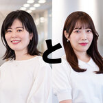 【師匠と弟子】「正解」がないから面白い 秘書の仕事 − （株）ブリヂストン コーポレート管理管掌・CCO秘書課