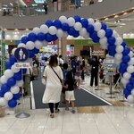 1000人を超える来場者を記録した「ファミリー交通安全パーク」～秋の交通安全運動～
