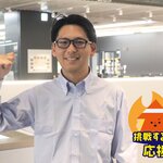 天然ゴムとタイヤ製造をデジタルでつなげ！ データの活用でより良い品質のタイヤを