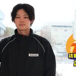 目指すのは”品質トラブルゼロ” 　多様な視点からアプローチできる人財へ