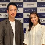 デジタル人財育成についてラジオ番組で紹介されます