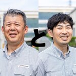 【師匠と弟子】考え抜く姿勢が、「最高の品質」を生み出していく