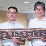 多様な人財がいる職場から価値が生まれていく　ブリヂストンチャレンジドのこれまでとこれから