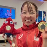 田中愛美選手が金メダル獲得！ブリヂストンへのメッセージも