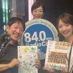 大人も自然に目を向ける機会に 「ブリヂストンこどもエコ絵画コンクール」今年も開催！