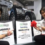 社会課題の解決にもアプローチ！「国際物流総合展」をレポートするよ