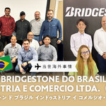 【当世海外事情】BRIDGESTONE DO BRASIL INDUSTRIA E COMERCIO LTDA.