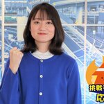 現物現場で原因を探る　SCMの改善を目指す挑戦
