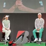 「最高のパフォーマンスを、あなたと。」を体感！「ジャパンゴルフフェア」