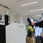 社会人として社会・人・仕事に対して誠実に向き合い成長することをお約束します