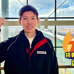 欧州の膨大な車両データと日本の耐久予測技術で新たな価値を