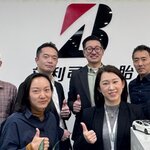 ブリヂストン初！テスラ社からのビジネス獲得　無錫工場のグリーン化が寄与