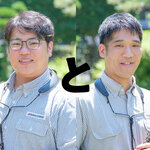 【師匠と弟子】音楽を通じて感動や喜びを届けたい ーブリヂストン吹奏楽団久留米