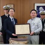 防衛省 九州防衛局長から感謝状が贈呈されました