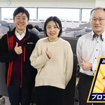 毎月10,000件を超える仲間たちの成果をフォロー